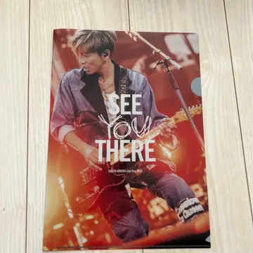 SEE YOU THERE 클리어 파일