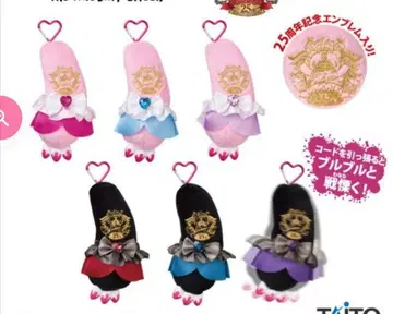 그루~미~ 암 키링 봉제 인형 6종 세트