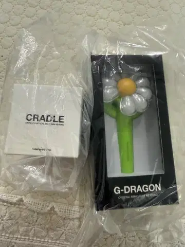 G-DRAGON 미니 응원봉 키링 세트