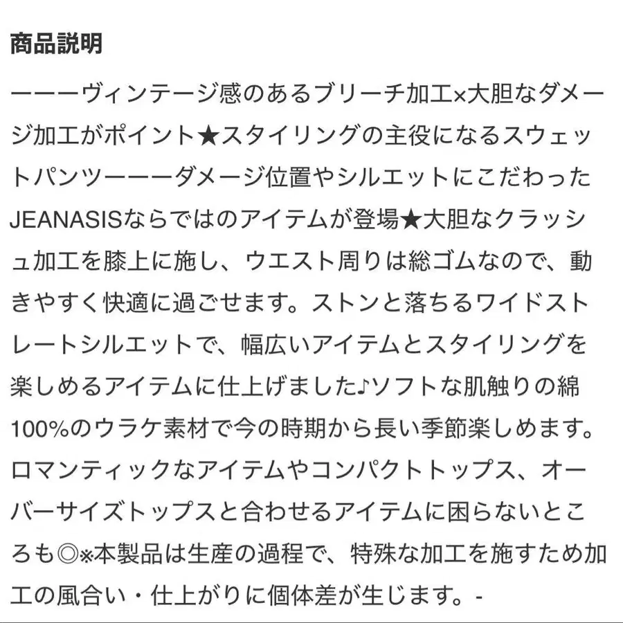 4번째 상품 이미지