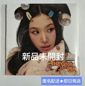 TWICE the story goes on CAST 초회 구매 특전 채영