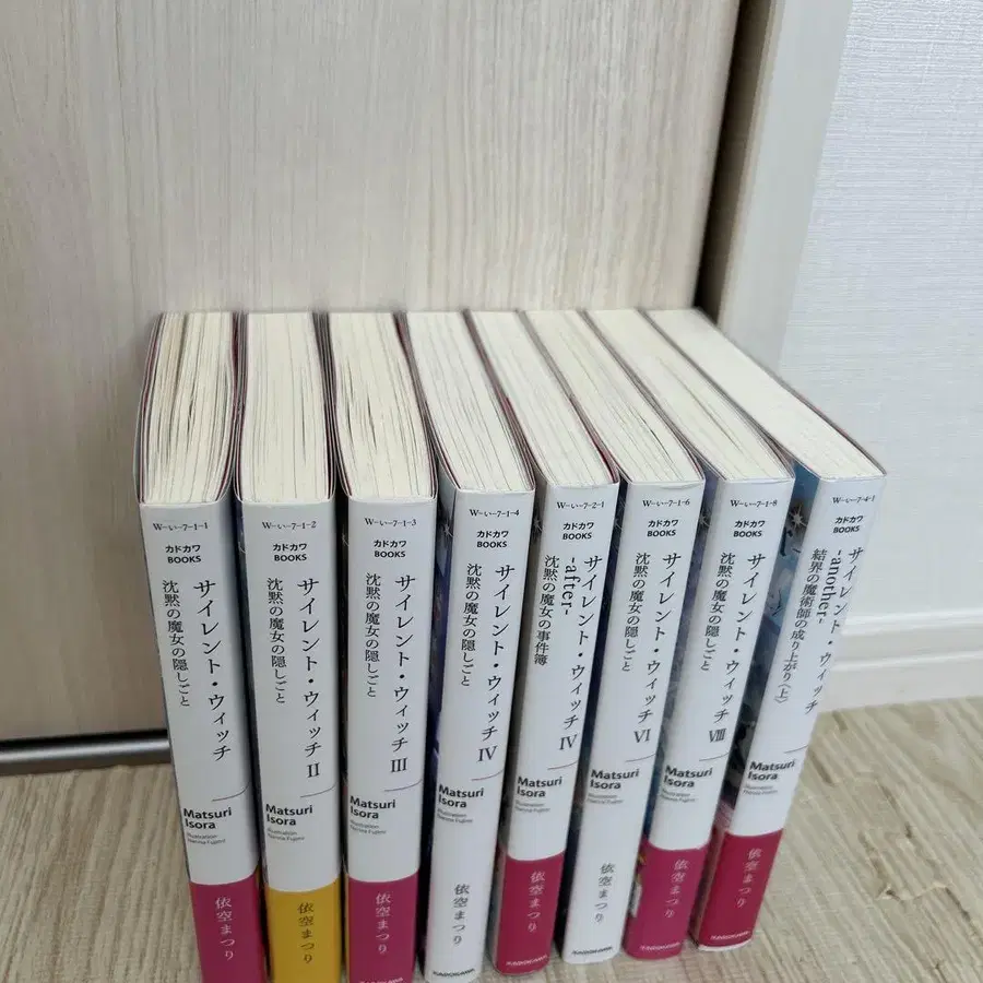 4번째 상품 이미지