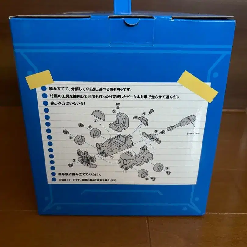 7번째 상품 이미지