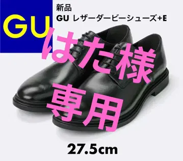 새상품 GU 가죽 더비 신발 27.5cm 블랙
