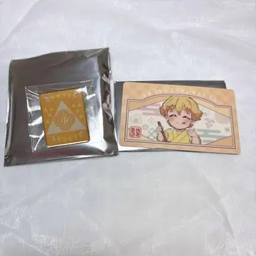 귀멸의 칼날 키메츠 식당 아가츠마 젠이츠 세트