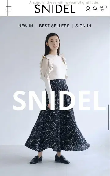 [ 새상품급 ] SNIDEL 스나이델 프릴 니트 도킹 원피스