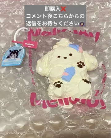 mellojoy 스퀴즈 유키코