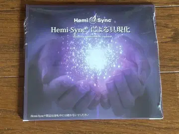미개봉 새상품 Hemi-Sync에 의한 구현 일본어판 2장 CD 헤미싱크
