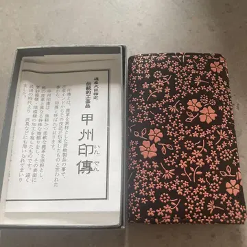 코슈 인덴 명함지갑 블랙과 핑크 꽃무늬