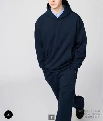 유니클로 유니클로C 맨투맨 오버사이즈 풀 후드티 네이비