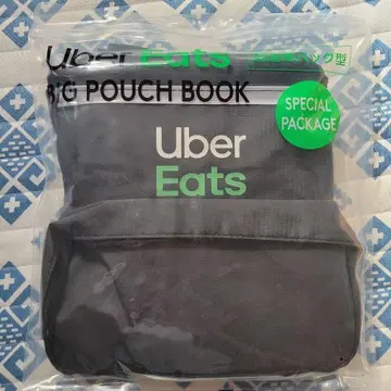 Uber Eats BIG POUCH BOOK 특별 패키지