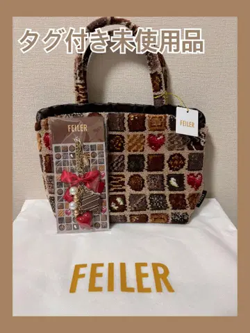 페이러 페이러 쇼콜라 코프레 드 쇼콜라