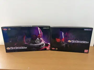 SG 다크 센타이 기어 세트 GP 다크 센타이 기어 세트 젠카이저