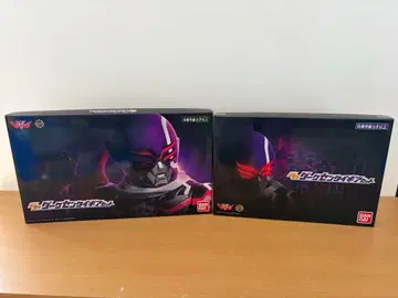 SG 다크 센타이 기어 세트 GP 다크 센타이 기어 세트 젠카이저