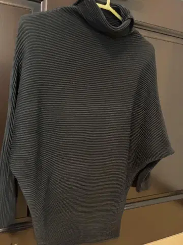 스페치오 긴팔 상의