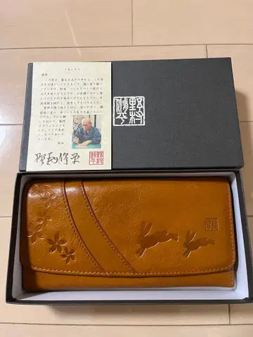 토끼와 꽃 엠보싱 가공 장지갑 노무라 슈헤이