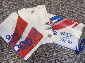 일만 명의 제9 EXPO25 오리지널 굿즈