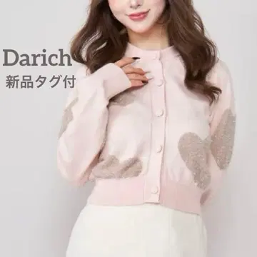 택 포함 새상품 Darich 다리치 글리터 하트 모티브 가디건 완판