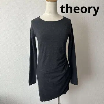 theory 다크 그레이 비대칭 니트 원피스 긴팔 롱 니트