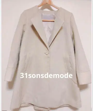 새상품 31sonsdemode 트란테안 손 드 모드 코트 크림색