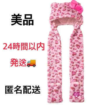 새상품급 USJ 한정판 헬로키티 머플러 햇