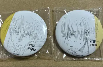 쿠로코의 농구 중국 한정판 캔뱃지 키세 료타