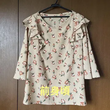 가을 컬러 꽃무늬 프릴 블라우스