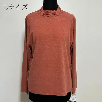 일본제 새상품 부드러운 소재 미프 보더 셔링 오렌지 그레이 L 사이즈