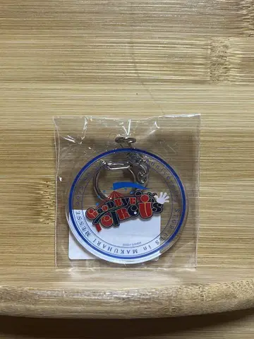 스트그래페스 아크릴 참 Goodbye Circus