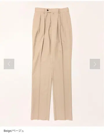 NEAT Cotton Twill Standard 밑단 수선 완료