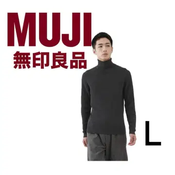 [미사용 새상품] 워셔블 울 리브 터틀넥 스웨터