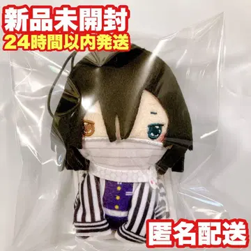 [ 이쿠로 오바나이 ] 귀멸의 칼날 모치피코 마스코트 봉제 인형