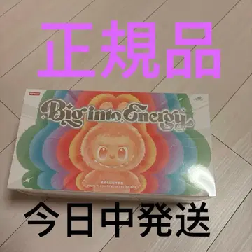 [ 미개봉 정품 ] 러브브 Big into Energy 모듬 박스