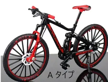 한정 특가 작은 아저씨용 자전거 정교한 자전거 모형