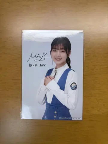 히나타자카46 로손 스마트폰 복권 브로마이드 사사키 미레이