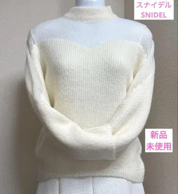 스나이델 니트 미사용 새상품 택 포함