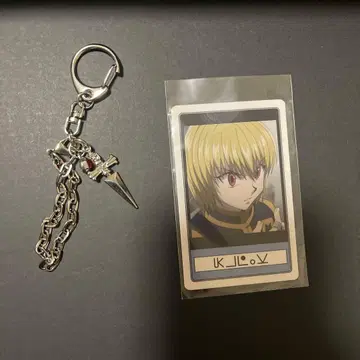 HUNTER x HUNTER 콜렉터블 키체인 키체인 크라피카
