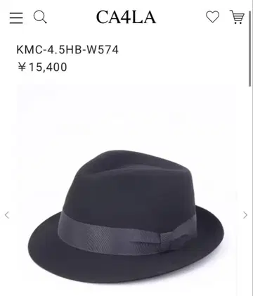 CA4LA 블랙 햇 KMC-4.5HB-W574
