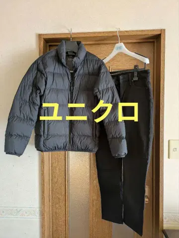 남아 유니클로 다운 자켓 S 청바지 28인치(71cm) 블랙