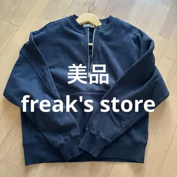 FREAK'S STORE 하프 지퍼 맨투맨 블랙 사이즈 F