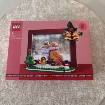 LEGO 40570 크리스마스 프레임 한정판