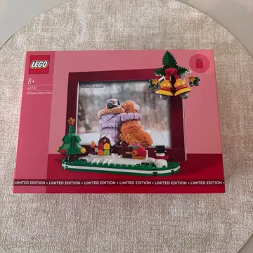 LEGO 40570 크리스마스 프레임 한정판