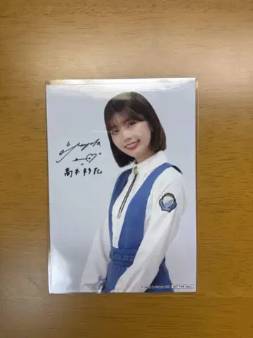 히나타자카46 로손 스마트폰 복권 브로마이드 생사진 타카모토 아야카