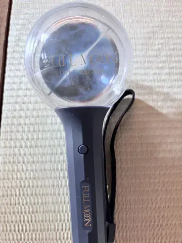토사카 히로오미 FULL MOON 응원봉