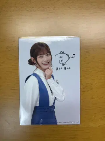 히나타자카46 로손 스마트폰 복권 브로마이드 히가시무라 메이