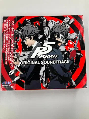 PERSONA 5 ORIGINAL SOUNDTRACK 3장 세트
