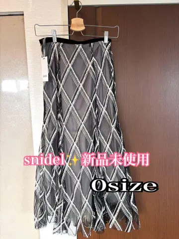 snidel 자수 체크 플레어 스커트 0size 미사용 새상품