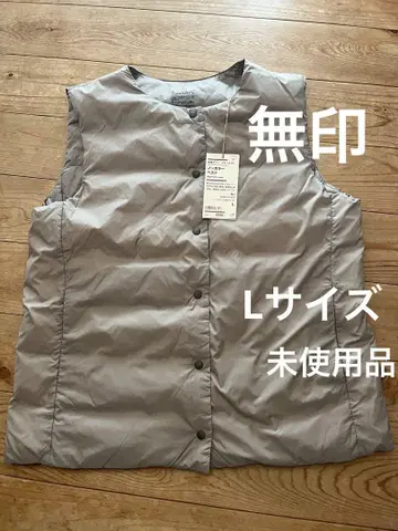 MUJI 노카라 베스트 L 미사용 새상품