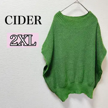 [새상품급] CIDER 그린 니트 베스트 2XL 레이어드 패드 포함