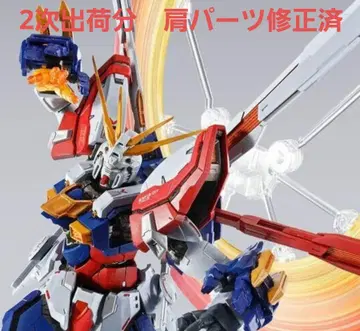 새상품 2차 출하분 METAL BUILD 갓건담 & 갓건담 세컨드